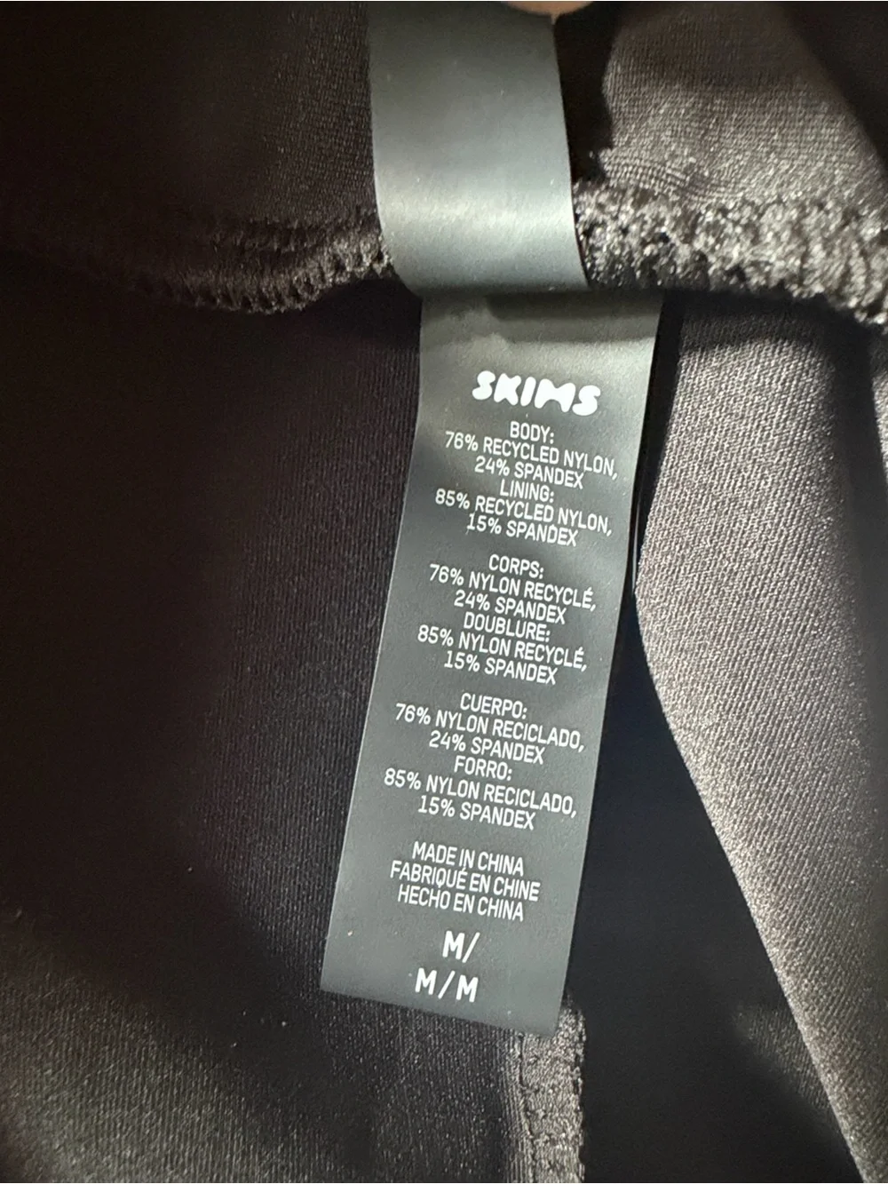 SKIMS Swim Cover-Up - Picture 3 of 6